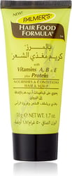 Palmer'S Hair Food Tube 50 Gm