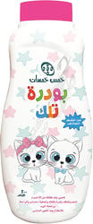 Five Fives Talcum Powder Pink 200 Gm