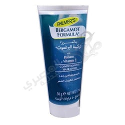 Palmers Bergamot Formula 50Ml