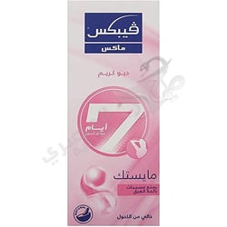 Vebix Deodorant Cream Max Mystic For Women 25 Ml