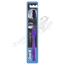 Oral-B Allrounder Black