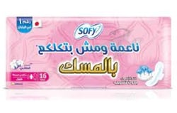 Sofy Soft Maxi Thick Long With Musk 16 Pads Size Long