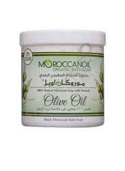 Moroccan Oil Olive Oil Bath Soap