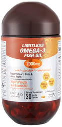 Limitless Omega 3 Fish Oil 2000 Mg