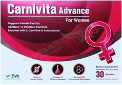Carnivita Advance For Women 30 Sachets