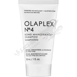 Olaplex Shampoo No 4 Travel Size 30 Ml