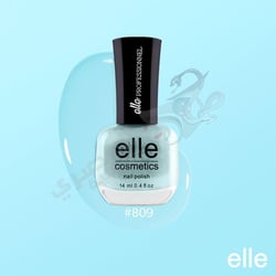 Elle Nail Polish . No.809 14 Ml
