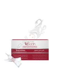 E-Keratin Intensive Hair Nourishment Dual Action * 7 Ampoules 7 Ml