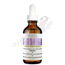 Advanced Clinicals Anti-Aging Hyaluronic Acid Face Serum- Instant Skin Hydrator Plump Fine Lines 52 Ml