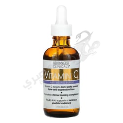 Advanced Clinicals Vitamin C Anti-Aging Serum For Dark Spots Uneven Skin Tone Crows Feet And Expression Lines 52 Ml