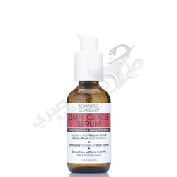 Advanced Clinicals Dark Circle Serum 1.75 Fl Oz () 52 Ml