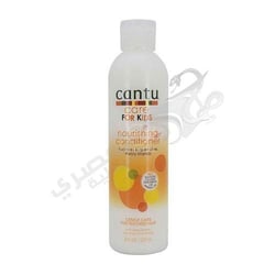 Cantu For Kids Nourishing Conditioner 237 Ml