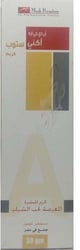 Acne Stop Cream 30 Gm