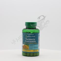 Puritan'S Pride Turmeric Curcumin 60Cap With Bioperine 5 1000 Mg