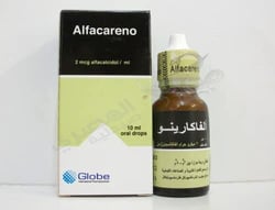 Alfacareno Oral Drops