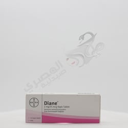 Diane Bayer -35 21 Tablets