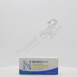 Neurobion 30 Tablets