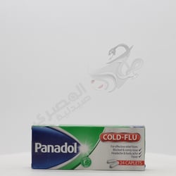 Panadol Gsk Cold And Flu Tablets