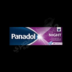 Panadol Gsk Night 24 Tablets