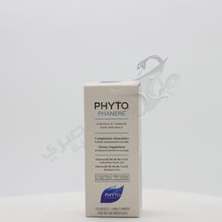 Phytophanere Phyto Vitamin For Hair - 120 Capsules