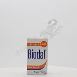 Biodal Vitamin D3 50.000 20 Tablets