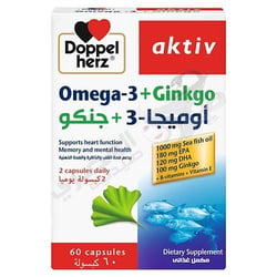 Doppel Herz Omega-3+ Ginkgo 60 Caps