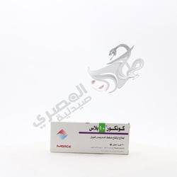 Concor Plus 10 Mg 30 Tablets
