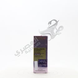 L'Oreal Hyaluron Expert Eye Cream 15 Ml