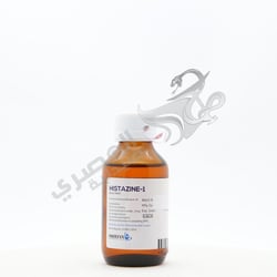 Histazine1 Syrup 100 Ml
