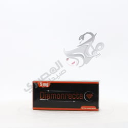 Diamonrecta 5 Mg 30 Tablets