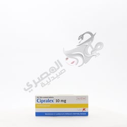 Cipralex 10 Mg 28 Capsules