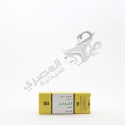 Capoten 25 Mg 20 Tablets
