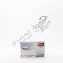 Bisocard Plus 5 Mg 30 Tablets