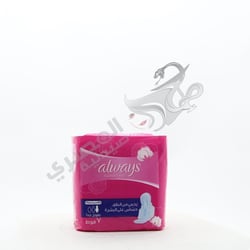 Always Maxi Cotton Extra Long 7 Pads Size Extra Long