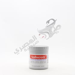 Sudocrem Antiseptic Healing Cream 125 Gm