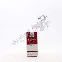 Altiazem 60 Mg 40 Tablets