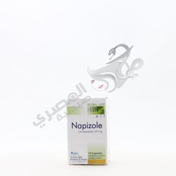 Napizole 14Cap