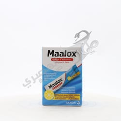 Maalox Oral Lemon 20 Sachets