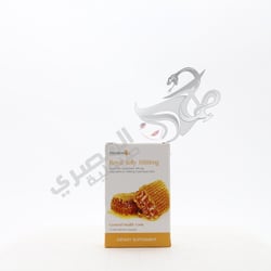 Royal Jelly Ginseng 1000 Mg 12 Capsules