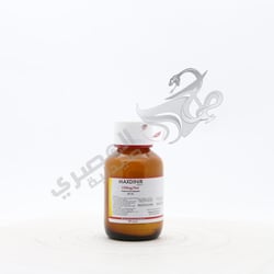 Maxdinir 250/5 Mg Suspension 60 Ml