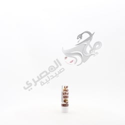 Luna Lip Moisturizer Coconut 3.5 Gm
