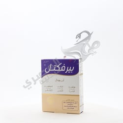 Perfectil Original 30 Tablets