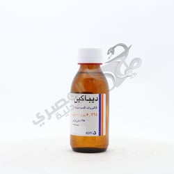 Depakine 5.764 Gm Syrup 125 Ml