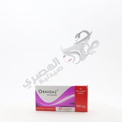 Ornidaz 500 Mg 10 Tablets