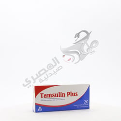 Tamsulin Plus 20 Cap