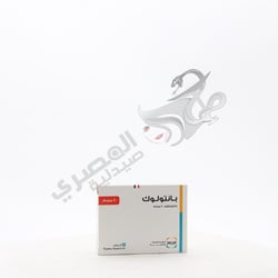 Pantoloc 40 Mg 14 Tablets