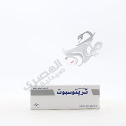 Tritospot Cream 15 Gm