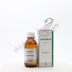 Digenorm Syrup 120 Ml