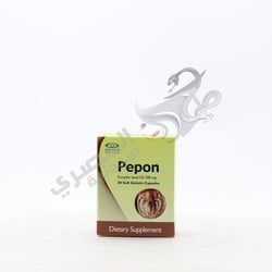 Pepon 30Cap 300 Ml