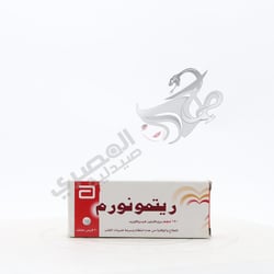 Rytmonorm 30 Tab 150 Ml